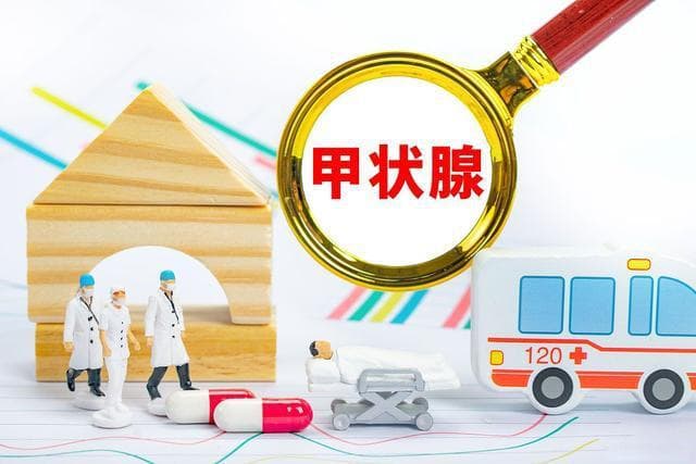 甲状腺的专项检查有哪些？