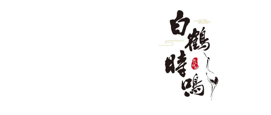 从《红楼梦》看奴婢的法律地位