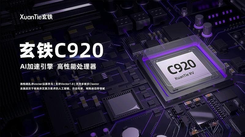 今日股市资金突袭半导体！科技股深V反弹背后的方针战略
