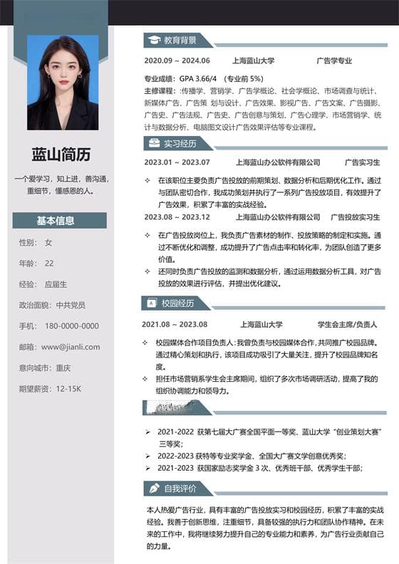 出纳是什么？出纳需要掌握哪些技能