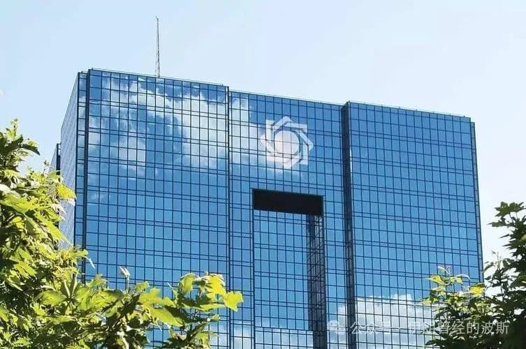 伊朗通胀率降至37.3%，创四年新低