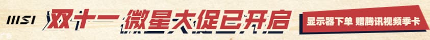 万年历查四柱八字表：传统命理学的现代应用