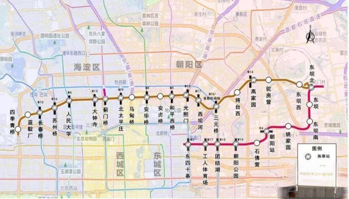 北京3条（段）地铁新线开通试运营