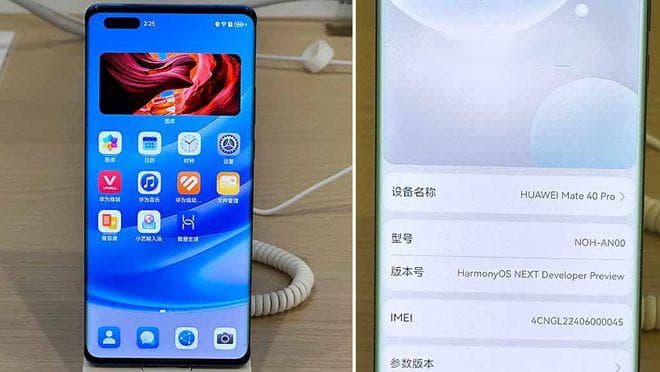 安卓系统刷机软件大揭秘：TWRP Recovery是最佳选择？