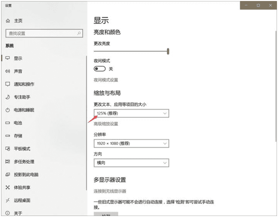Web前端兼容性指南