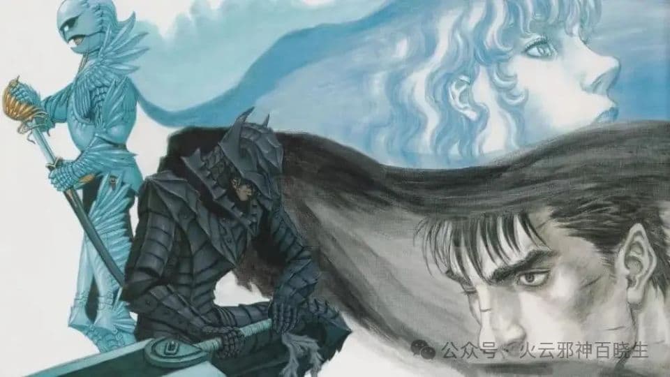 《炎拳》和《电锯人》：不走寻常路的新生代鬼才漫画家藤本树