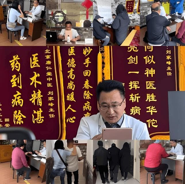 植物神经紊乱维生素补充小指南
