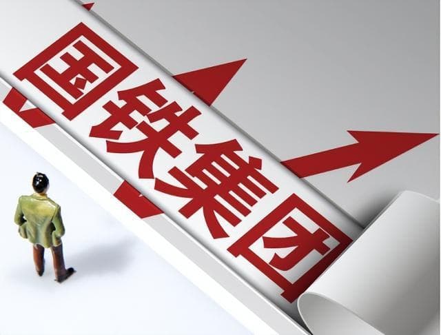不忍了？高铁宣布6月涨价20%，12306已回应