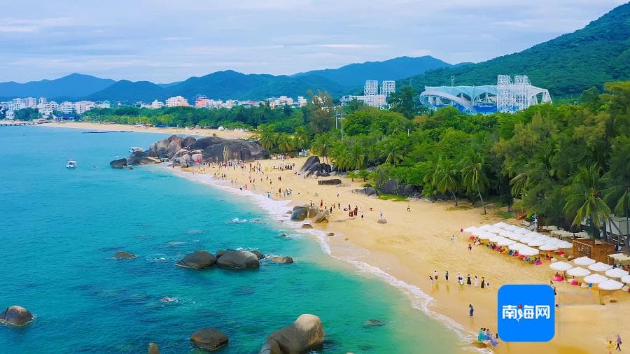 海南何以向新发展海洋旅游？