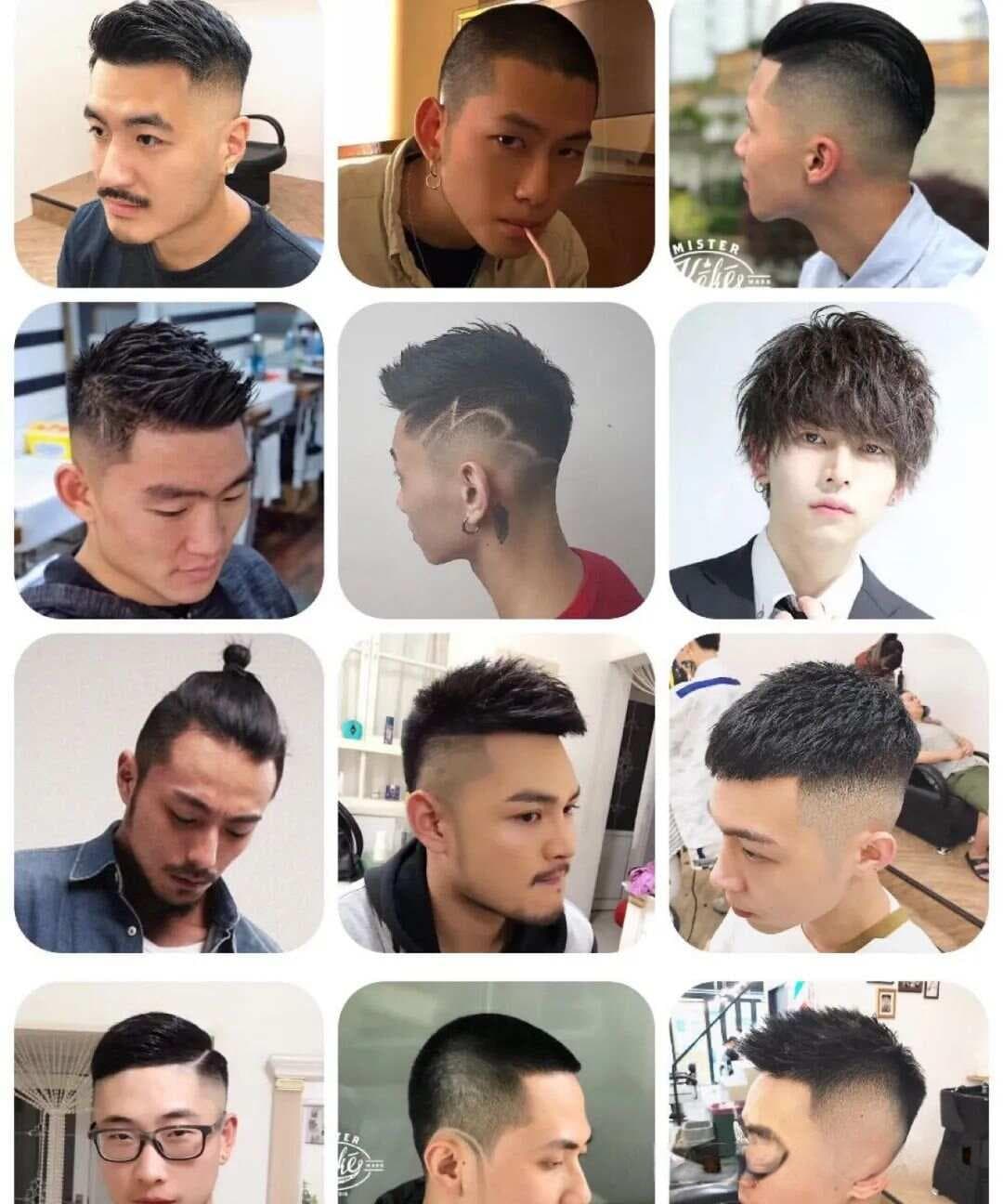亚洲男士发型大全 | 男士发型应该怎么选