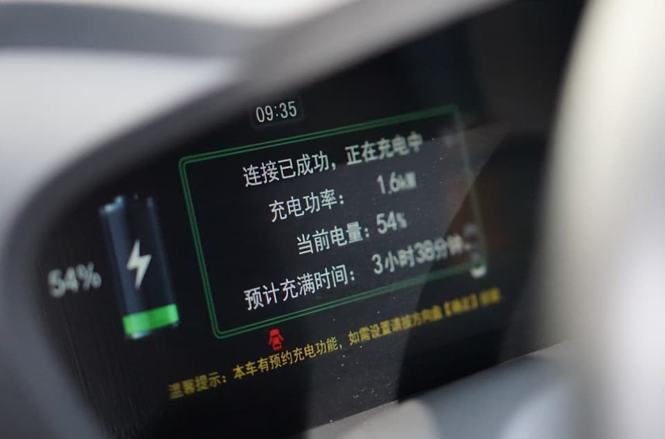 电动汽车充电倍率的概念：倍率高等于充电快，但是不会一直快