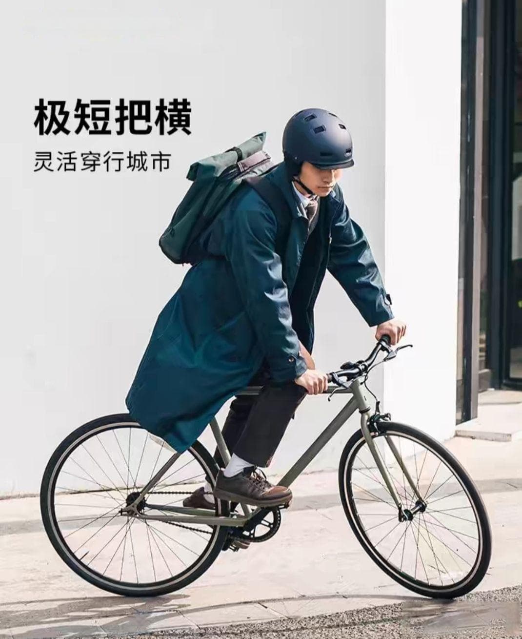 综合预算与需求：手把手教你选择适合通勤的变速自行车
