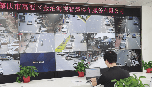 停车难怎么办？肇庆这样解决→