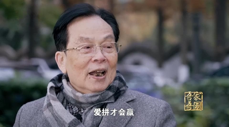 央视专访泉籍院士郭光灿：中国量子科技，从跟跑到领跑！