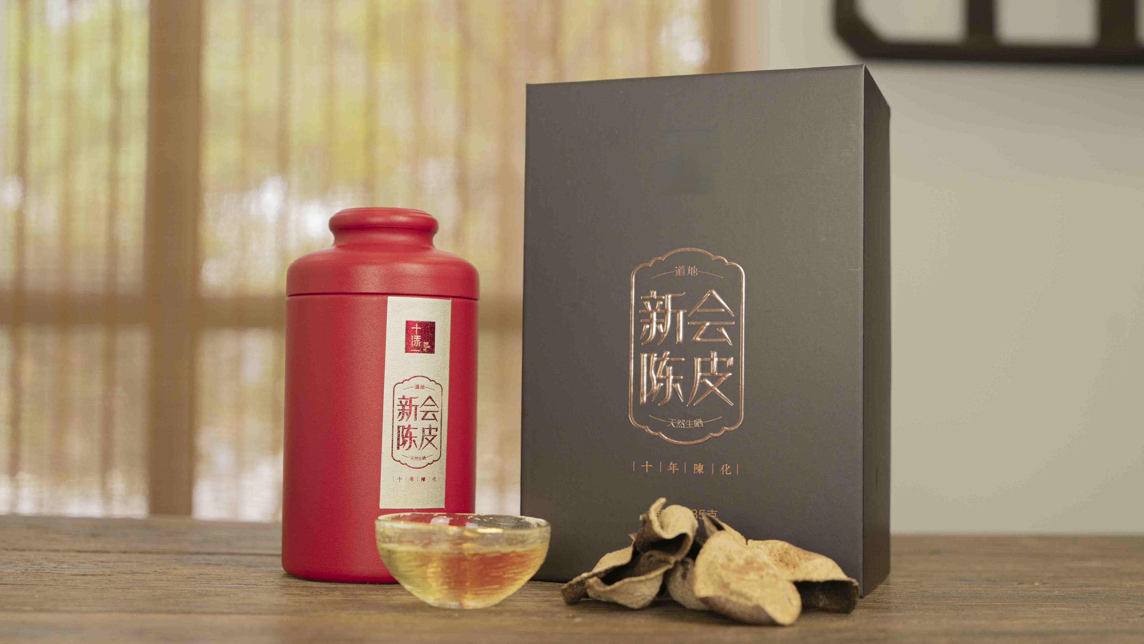 陈皮拿什么器具储存？陈皮最佳存放容器在这