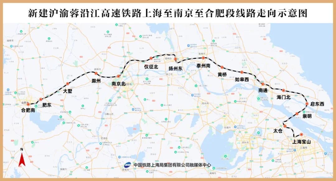 处于三座机场间C位，一座高铁站将为崇明带来什么