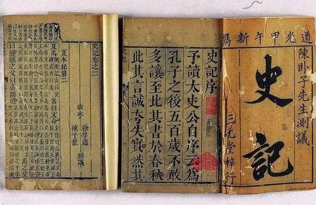 定格楚霸王英雄传奇的赞歌 | 琵琶曲《霸王卸甲》