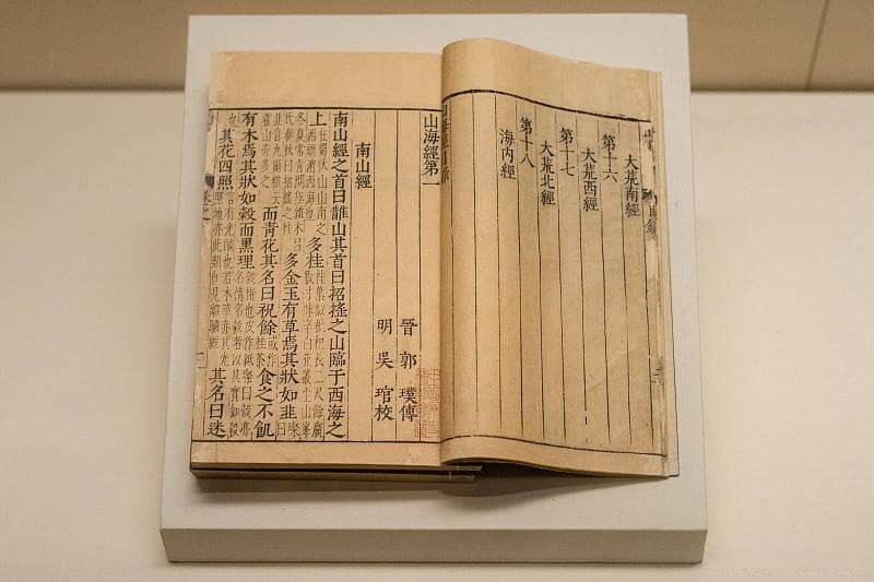 为什么在今天，我们仍然需要学习《资治通鉴》？