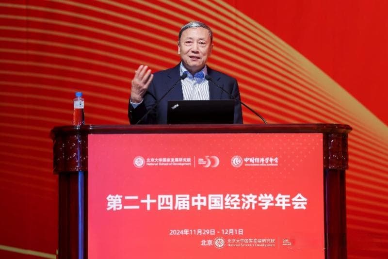蔡昉：应关注大龄劳动者的需求，加强公共就业服务和技能培训