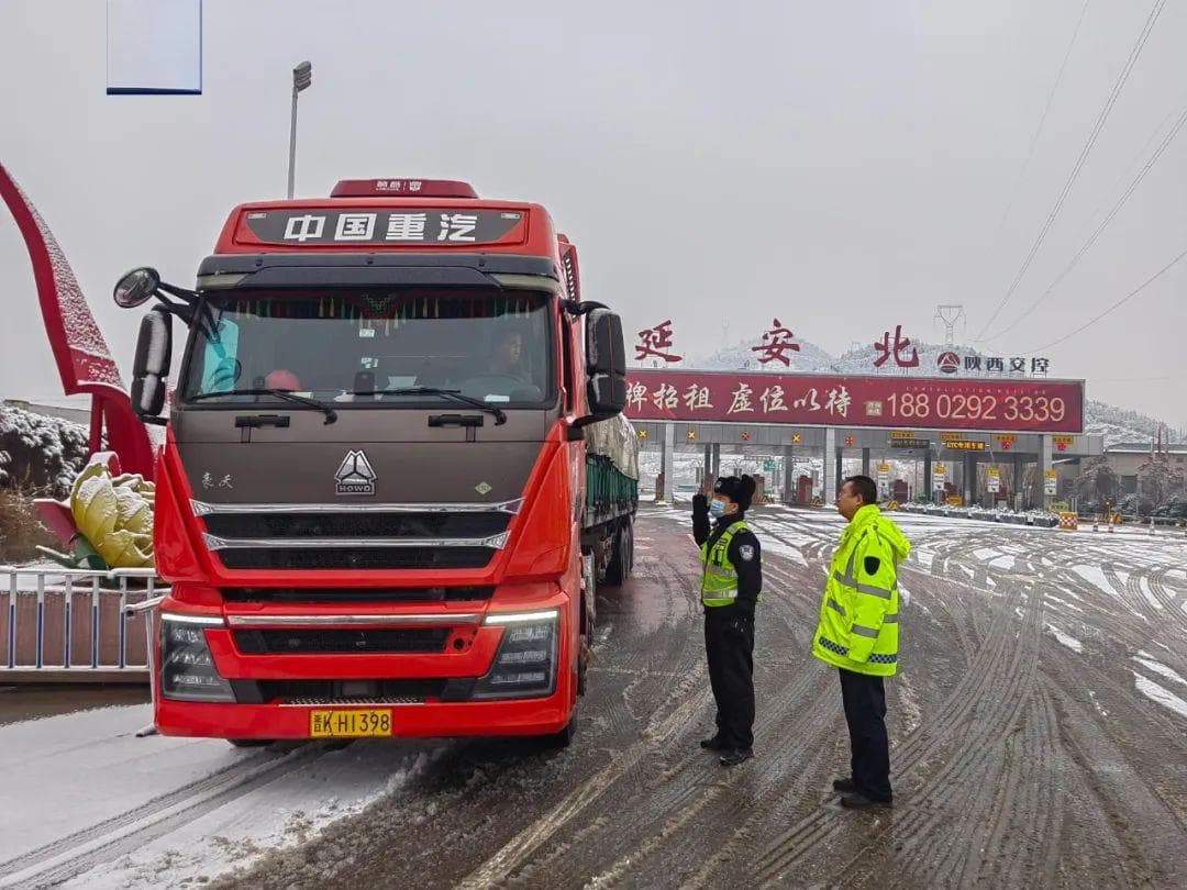 停运！封路！停业！大范围雨雪来袭！中央气象台，多预警齐发