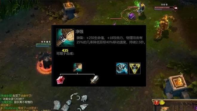 英雄联盟装备系统揭秘：六大装备格如何影响游戏平衡与节奏？