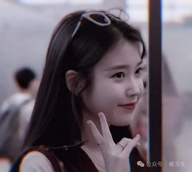 从20次选秀落选到国民天后：IU的音乐与演艺之路
