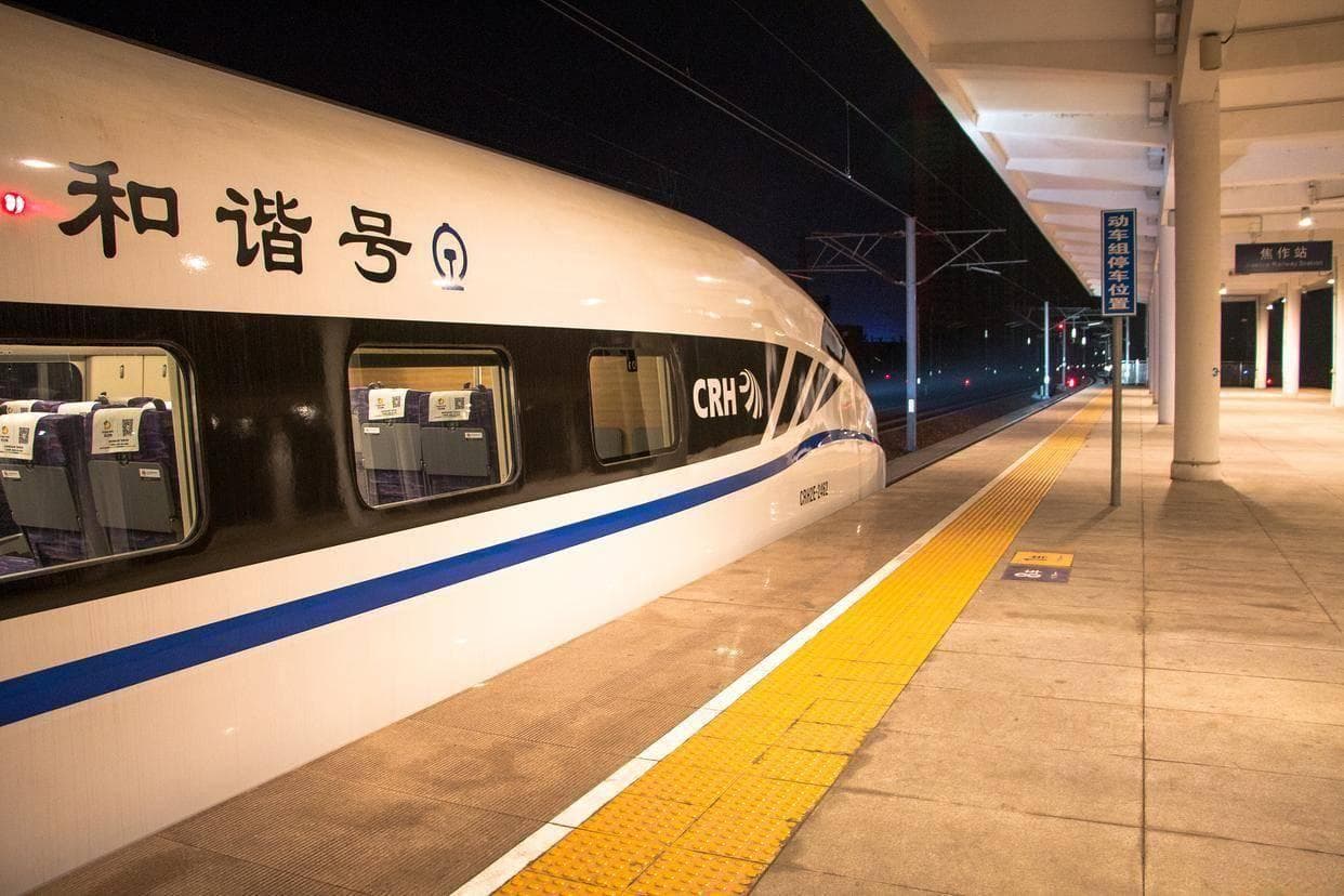 高铁和动车哪个快一些？两者全面对比，出行不再纠结！