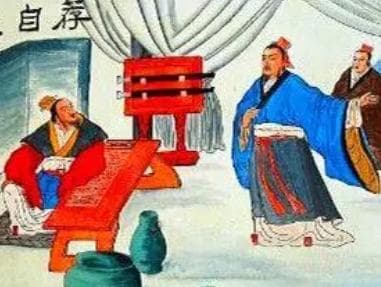 成语“毛遂自荐”是什么意思？出自于哪个典故？