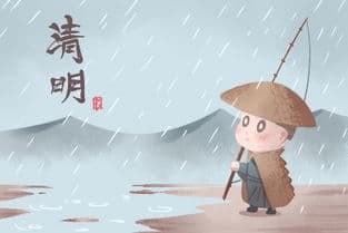 清明节晚上出门禁忌知多少？