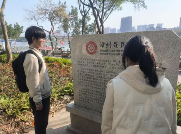 龙宫祈福，疍民寻根——福建海洋文化的古今传承