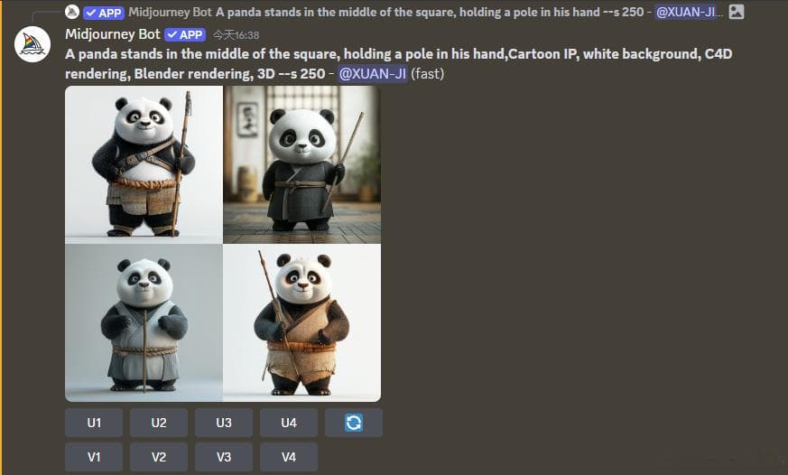 Midjourney AI绘画教程：Vary（Region）功能详解与实战