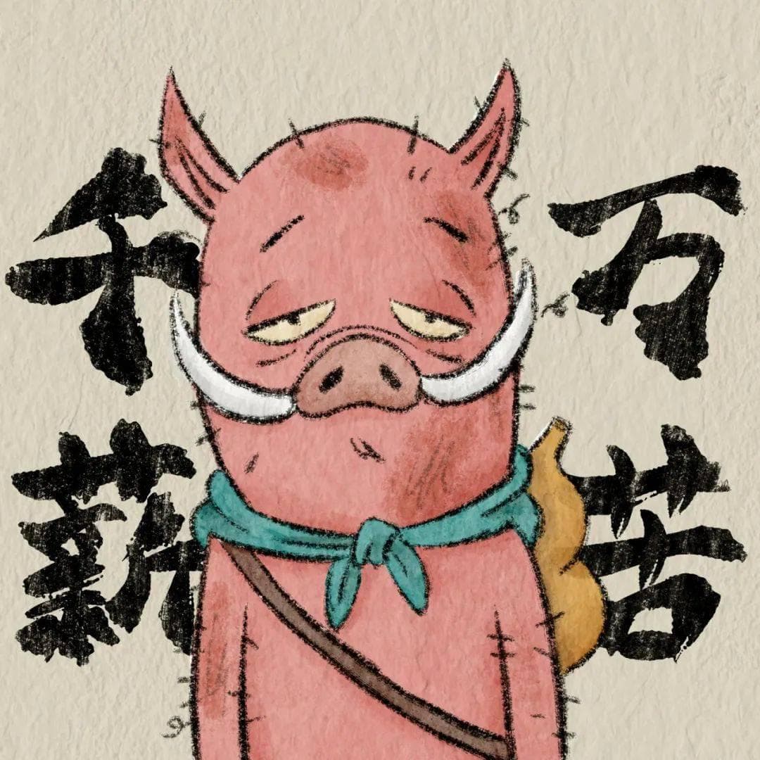 想投诉公司未足额缴纳社保费？局长说：在这一键@他，马上办！
