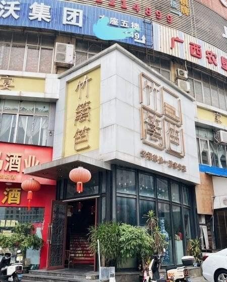 广西南宁有啥美食？看看这些老味道，你会喜欢吗？