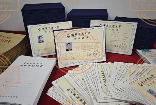 成人本科学历和全日制本科学历有什么区别-一文看懂