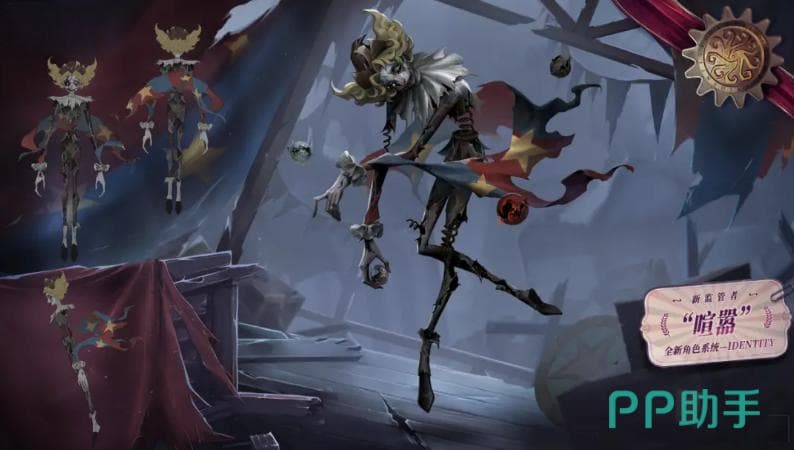 第五人格喧嚣强度盘点：独特机制与实战攻略