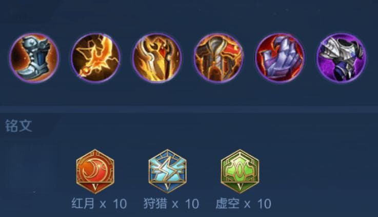 S35李信攻略：瞬秒流装备技巧详解，轻松上分
