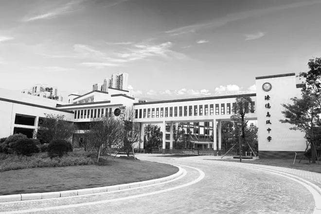 高中生如何平衡学习与生活：时间管理大师养成指南