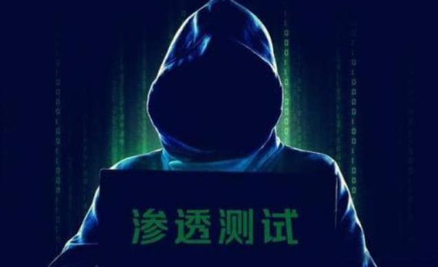 带您详细了解安全漏洞的产生和防护