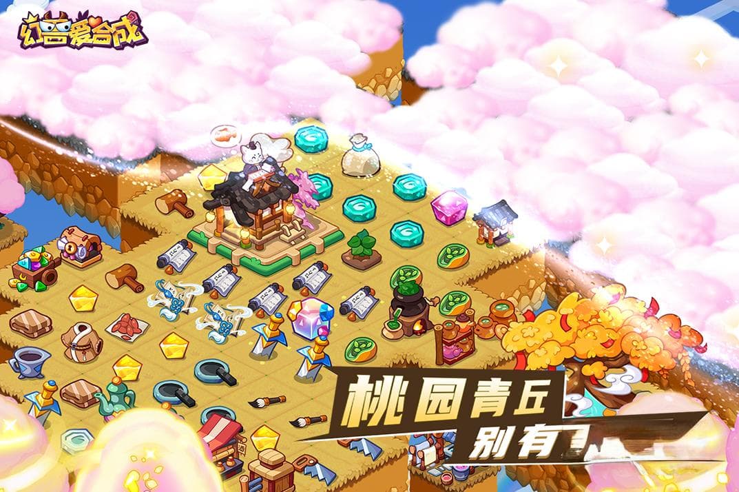 2025年必玩的7款益智游戏推荐
