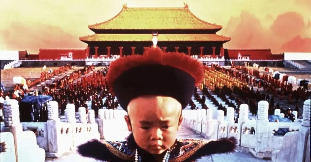 《末代皇帝》的幕后传奇