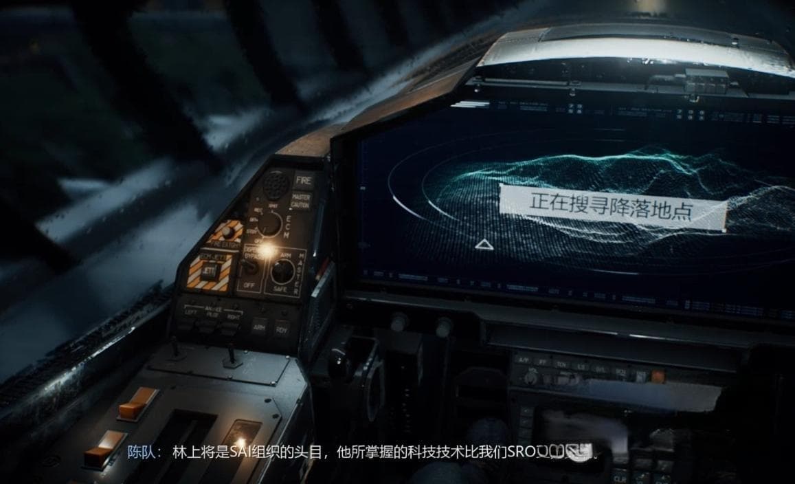 光明记忆无限：主线剧情流程攻略