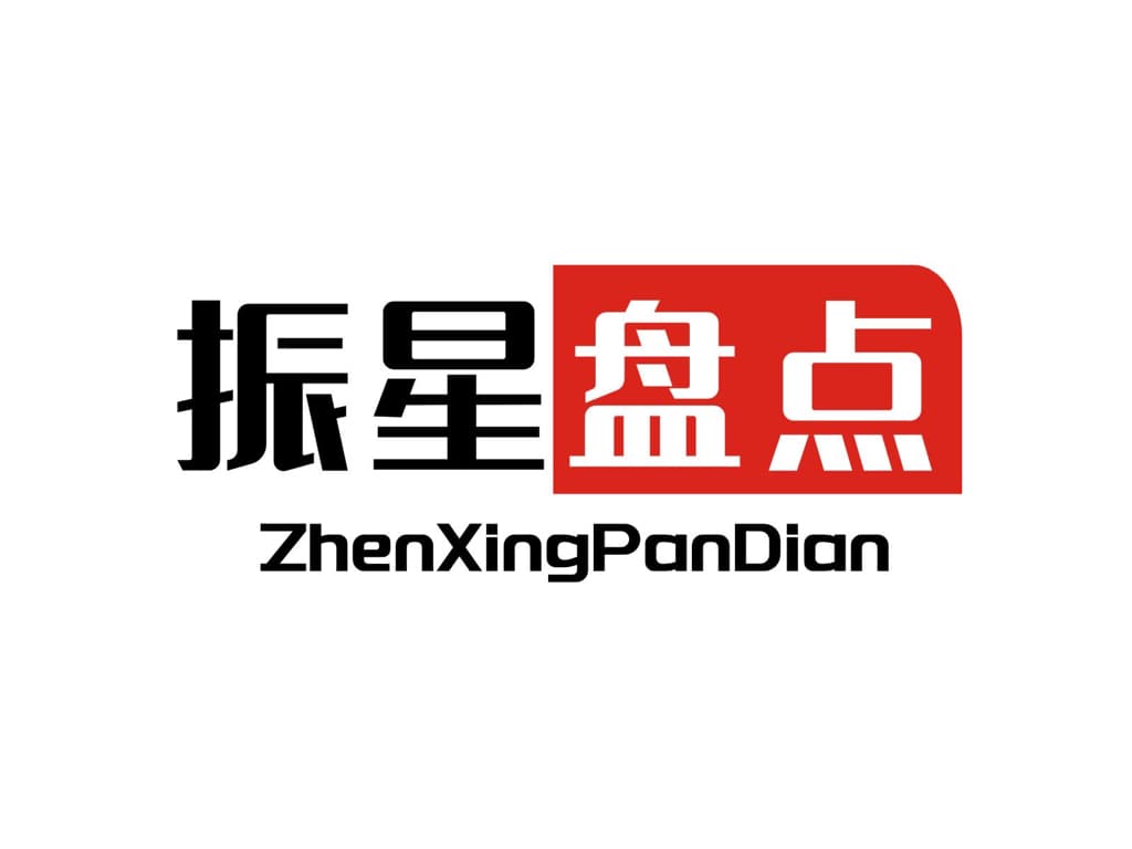 不看K线看新闻？4个宏观经济指标教你躺赚股市！新手必藏！