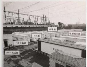 储能电站构成及控制原理