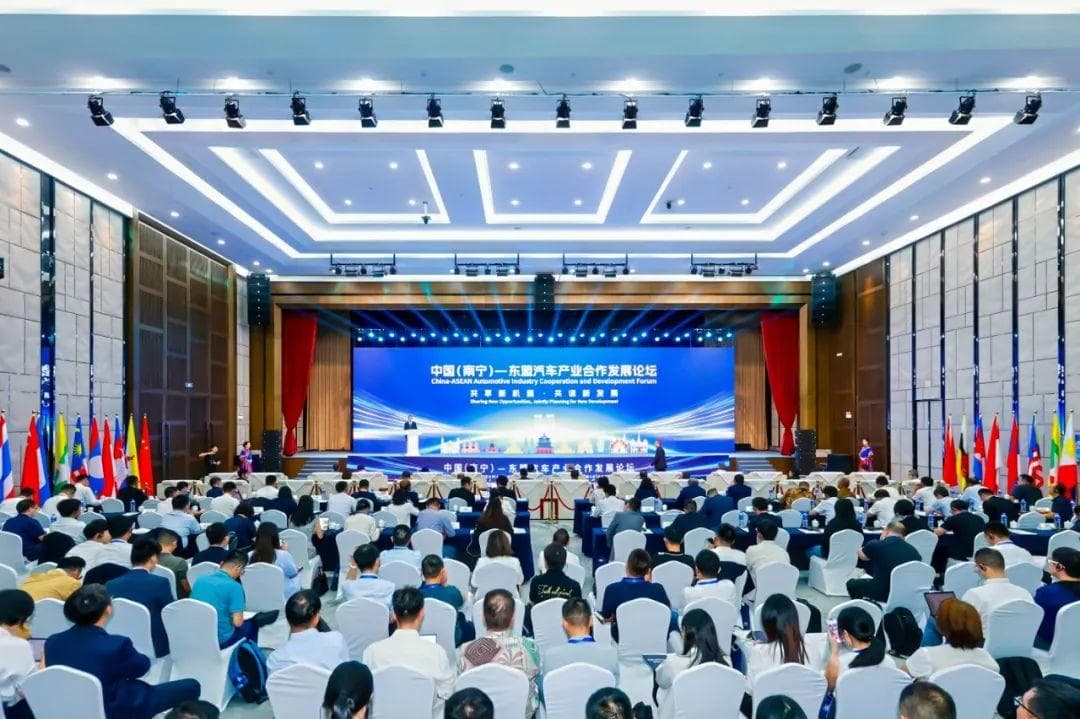 赋能中国汽车产业高质量出海