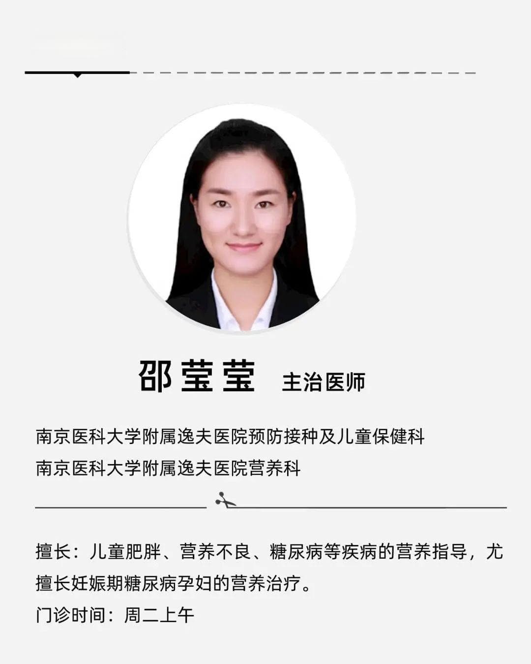 牛奶、酸奶、燕麦奶，哪个才是你需要的奶？