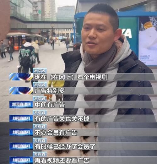 网文平台付费购买所有章节后小说仍未完结，这合理吗？