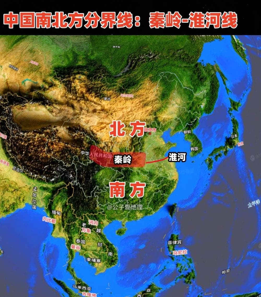 秦岭-淮河线：一条分割南北的神奇界线，如何影响中国气候与生活方式？