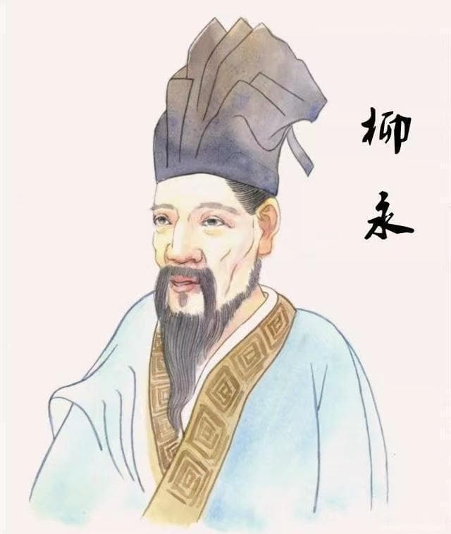 从"淫词艳曲"到高雅文学：宋词的巅峰之路
