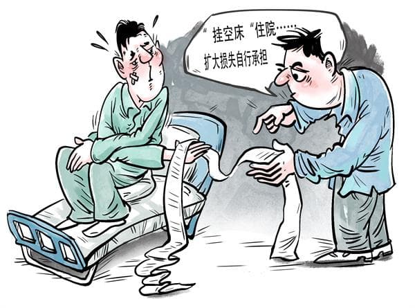 法治德治相辅相成 定分止争引领风尚