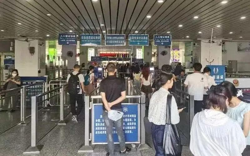 铁路出行注意啦！“买短乘长”及退改签规则有变化